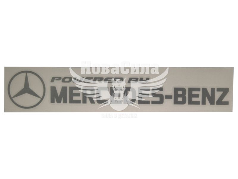 Наклейка з написом MERCEDES-BENZ 29х5 срібна (64-22)