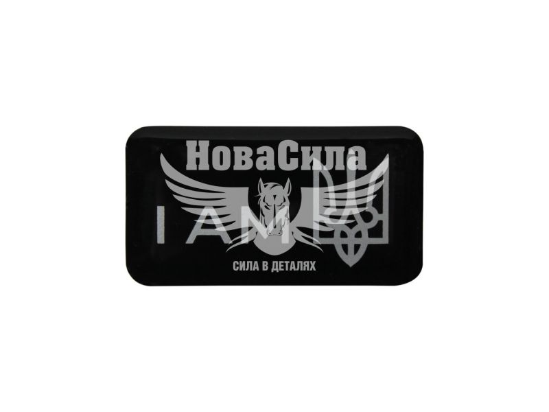Наклейка Герб України (на чорному тлі) (силікон) 4,8х2,6 (68-89)