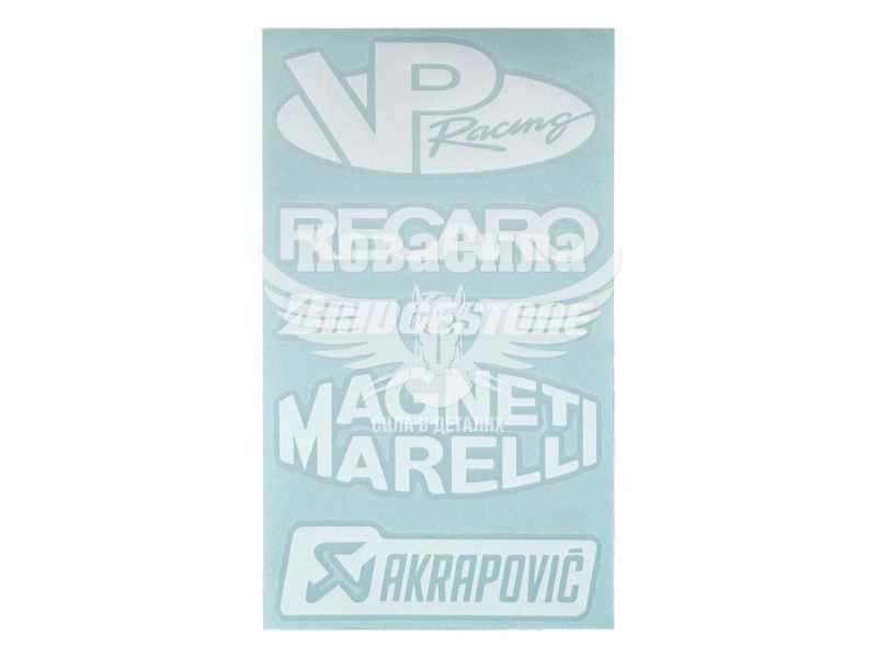 Наклейка з написом в ряд (VP Racing, Recaro, Bridgestone, Magneti Marelli) (біла) 28х14 (62-55)