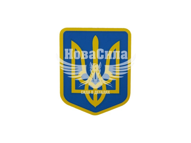 Наклейка Герб України (жовтий на синьому тлі) 4,5х3,6 (1-1)