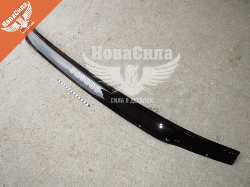Мухобойка Nissan Patrol з04-09р.в. (Vip Tuning) (NS63)