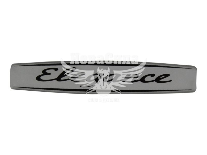 Наклейка з написом Elegance (срібне тло) (силікон) 12х2,2 (69-98)