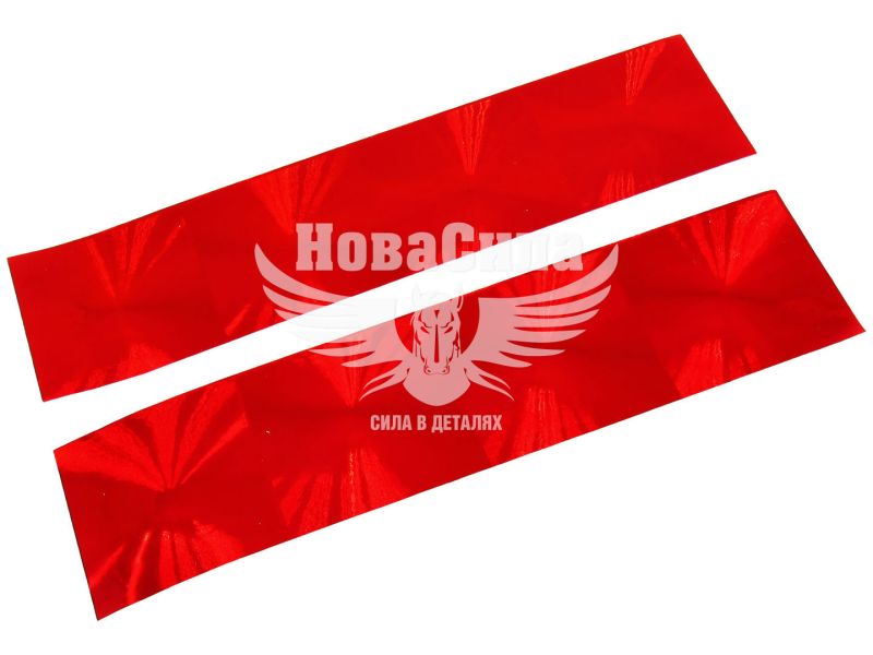 Наклейка відблиск (однорядна) (червона) 23х5,5 (67-1)