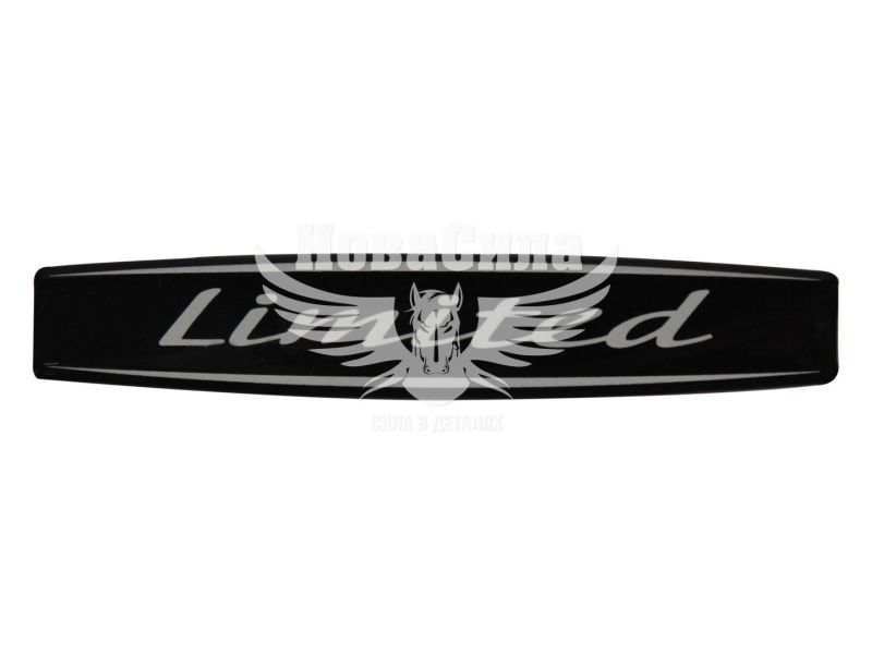 Наклейка з написом Limited (чорне тло) (силікон) 12х2,2 (69-97)