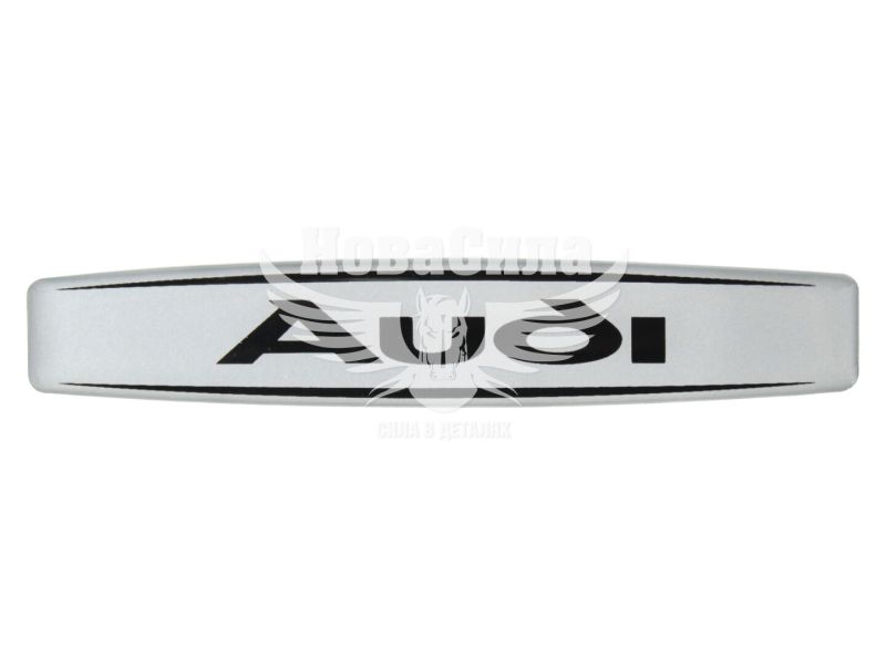 Наклейка з написом Audi (срібне тло) (силікон) 12х2,2 (71-17)