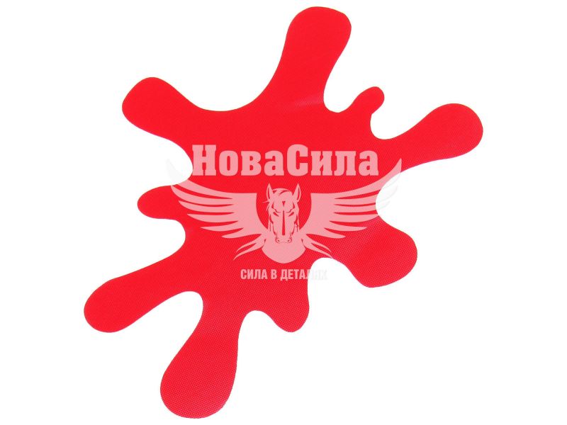 Наклейка Клякса (червона) 8,5х7 (101)