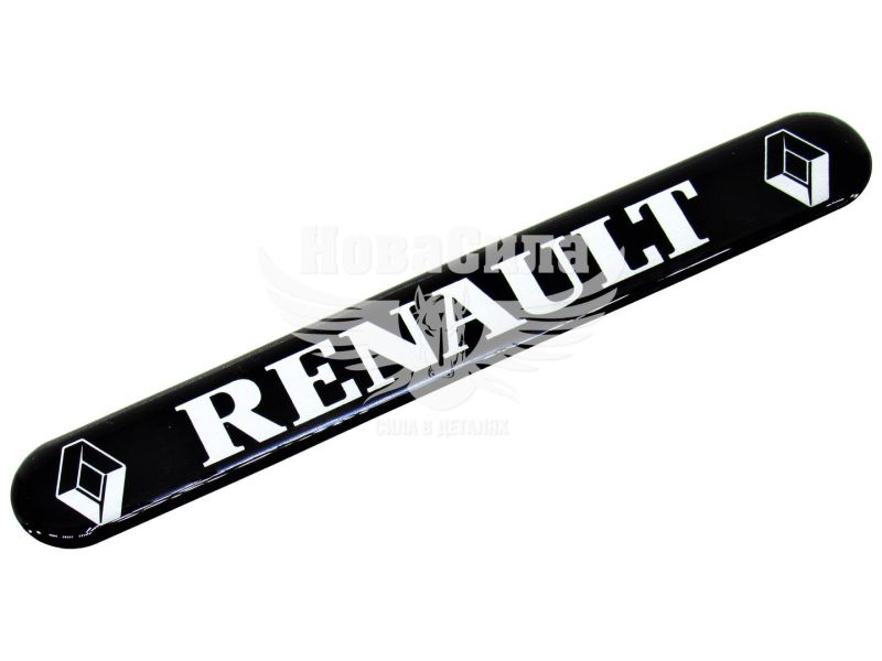 Наклейка з написом RENAULT (чорне тло) (силікон) 14х1,8 (69-80)