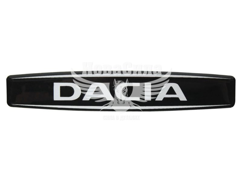 Наклейка з написом Dacia (чорне тло) (силікон) 12х2,2 (69-87)