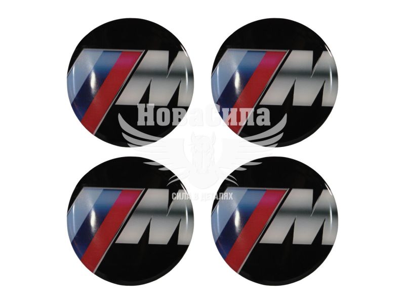 Наклейка BMW M на ковпаки (силікон) діам. 7 (67-38)