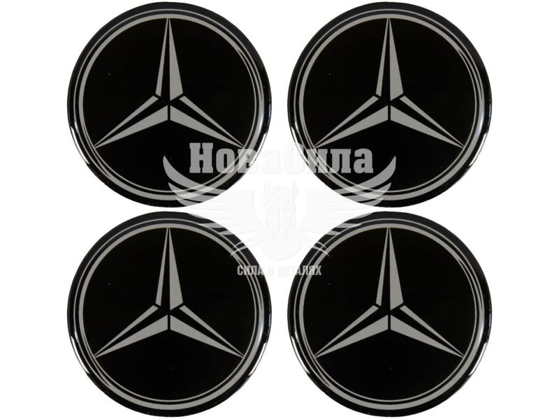 Наклейка Mercedes Benz на ковпаки (чорна) (силікон) діам. 5х5 (68-2)