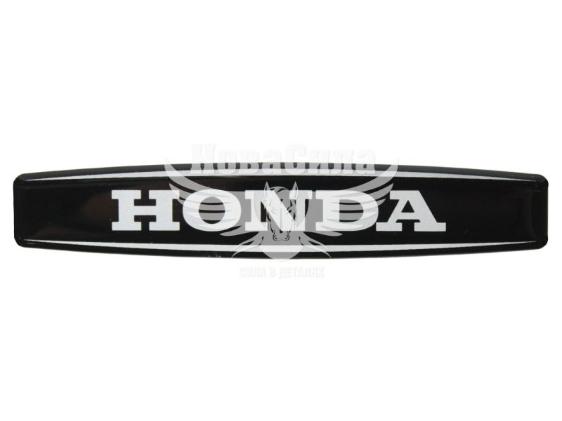 Наклейка з написом Honda (чорне тло) (силікон) 12х2,2 (69-79)