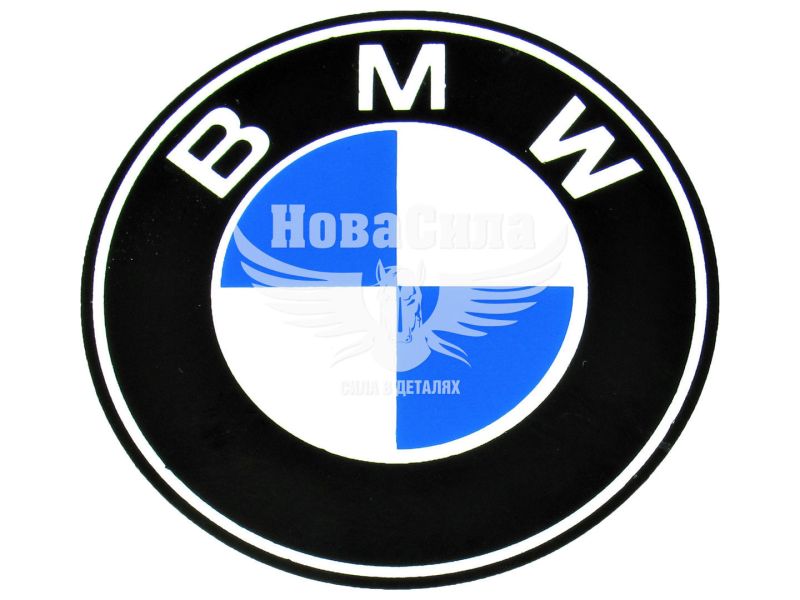 Наклейка кругла з логотипом авто (BMW) діам. 5,8 (9-4)