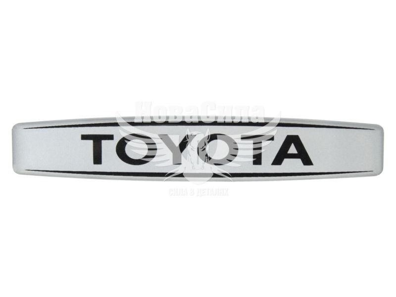 Наклейка з написом Toyota (срібне тло) (силікон) 12х2,2 (69-84)
