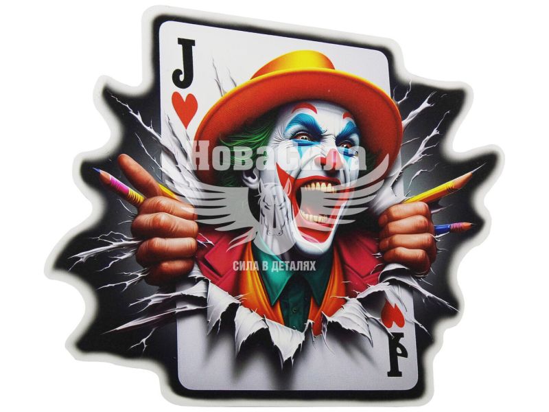 Наклейка Карта Joker 15х15 (34-99)
