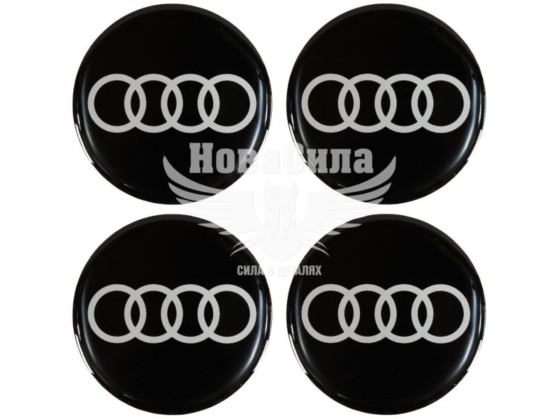 Наклейка Audi на ковпаки (силікон) чорна діам. 7 (67-36)
