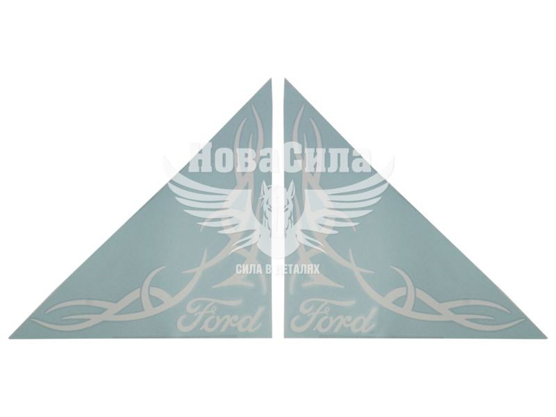 Наклейка Кутова (скла бокового) (Ford) (біла) 31х31 (65-17)