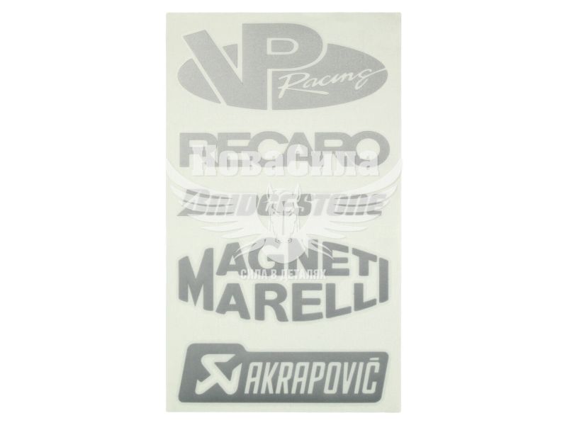 Наклейка з написом в ряд (VP Racing, Recaro, Bridgestone, Magneti Marelli) (срібна) 28х14 (62-55)