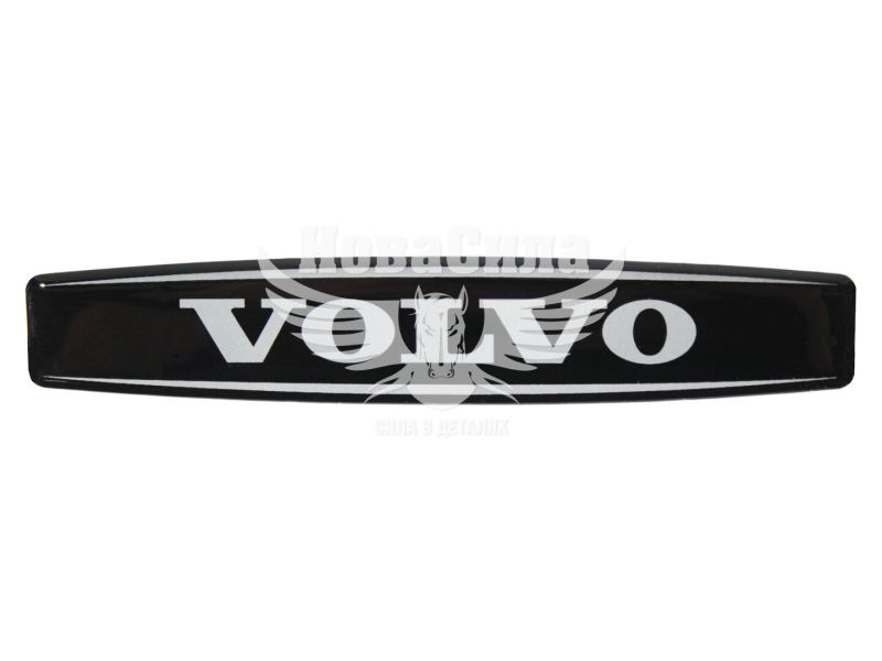 Наклейка з написом Volvo (чорне тло) (силікон) 12х2,2 (69-88)