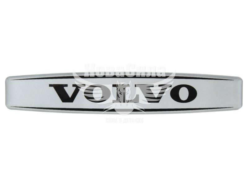 Наклейка з написом Volvo (срібне тло) (силікон) 12х2,2 (69-88)