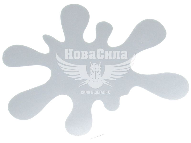 Наклейка Клякса (срібна) 15х12,8 (103)