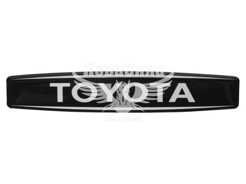 Наклейка з написом Toyota (чорне тло) (силікон) 12х2,2 (69-84)