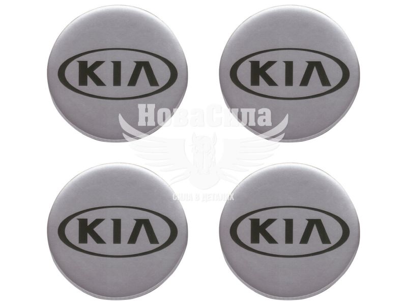 Наклейка KIA на ковпаки (силікон) срібна діам. 5х5 (68-14)