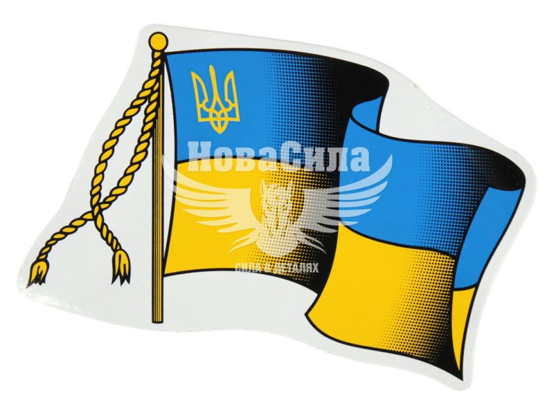 Наклейка UA (прапор) (13,5х9,5) (1-43)