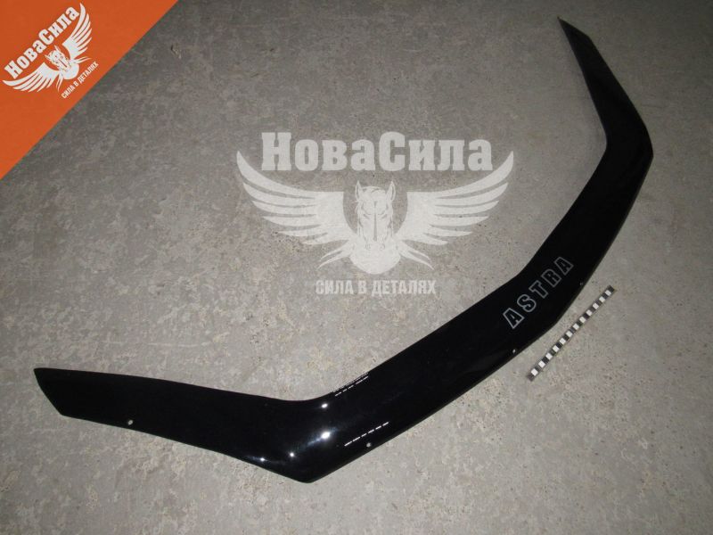 Мухобойка Opel Astra H з04-09р.в. (VIP Tuning) (OP04)