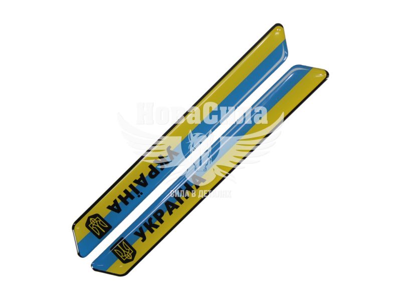 Наклейка з написом Україна (синьо-жовте тло) (силікон) 15,2х1,7 (68-77)