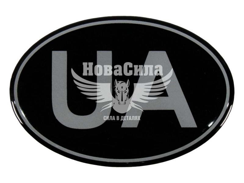Наклейка UA (овал на чорному тлі) (силікон) 8,3x5,6 (68-51)