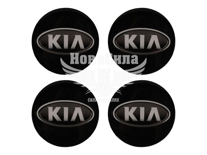 Наклейка KIA на ковпаки (силікон) чорна діам. 5х5 (68-14)
