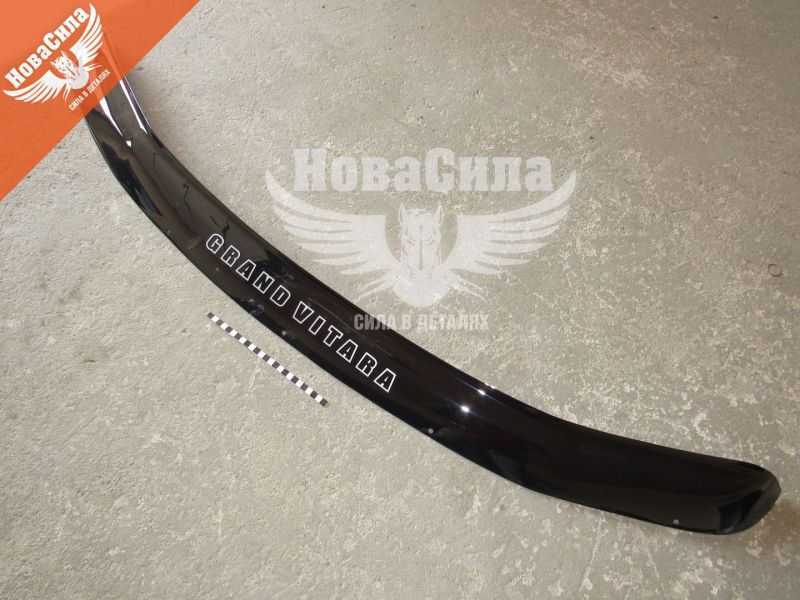 Мухобойка Suzuki Grand Vitara з05р.в. (Vip Tuning) (SZ02)