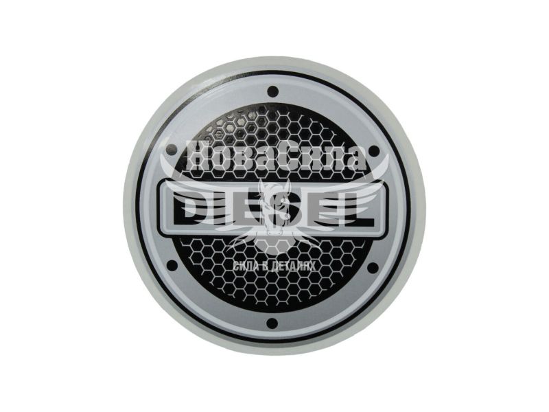 Наклейка з написом DIESEL діам.10 (7-62)