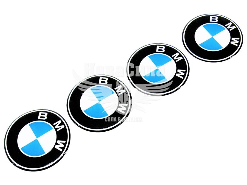Наклейка BMW на ковпаки (силікон) синя діам. 5х5 (68-5)