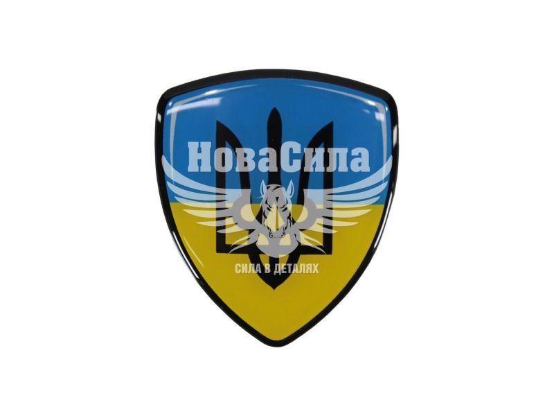Наклейка Герб України (на жовто-синьому тлі) (силікон) 6х5,3 (68-22)