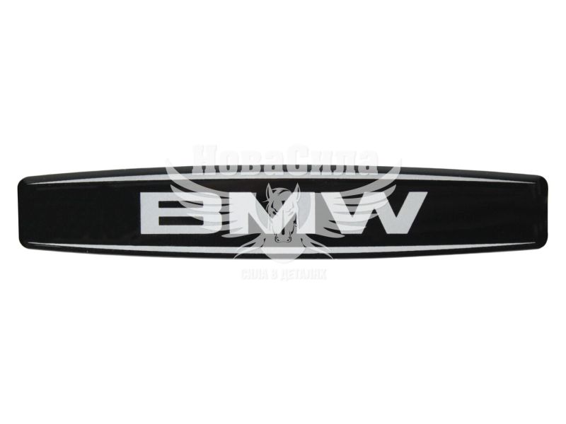 Наклейка з написом BMW (чорне тло) (силікон) 12х2,2 (71-18)