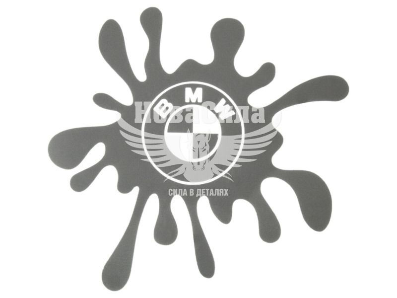 Наклейка Клякса BMW (срібна) 12х11 (105-4)