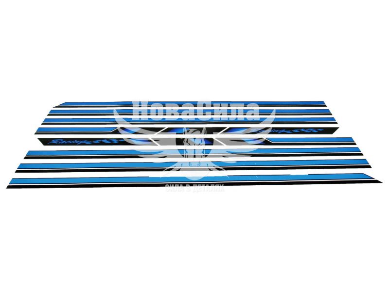 Наклейка кругом авто з написом Racing (сині) 400х3,5 (51-25)