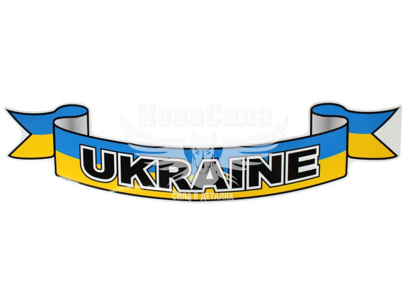 Наклейка UA (з написом UKRAINE прапор на синьо-жовте тло) 76х18 (1-53)
