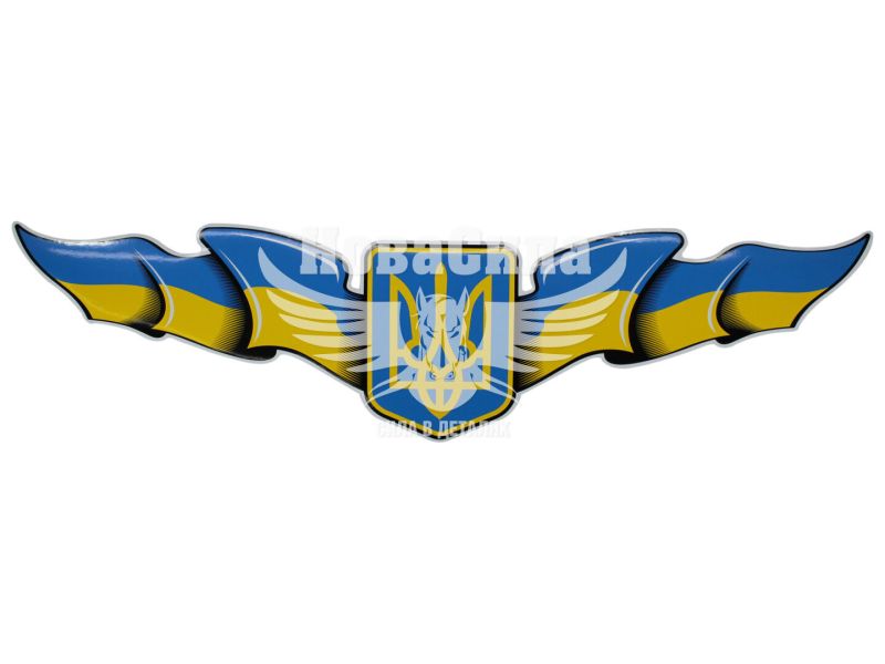 Наклейка Герб України з Прапором 79х20 (1-58)