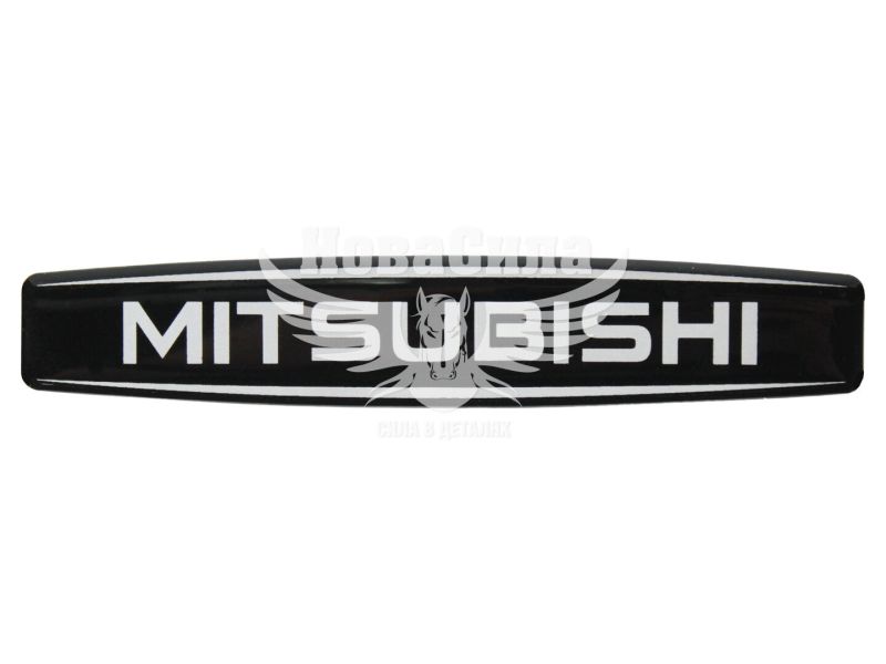 Наклейка з написом Mitsubishi (чорне тло) (силікон) 12х2,2 (69-82)