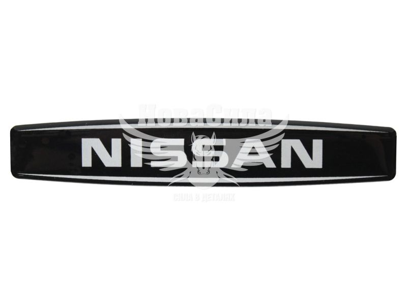 Наклейка з написом Nissan (чорне тло) (силікон) 12х2,2 (69-81)