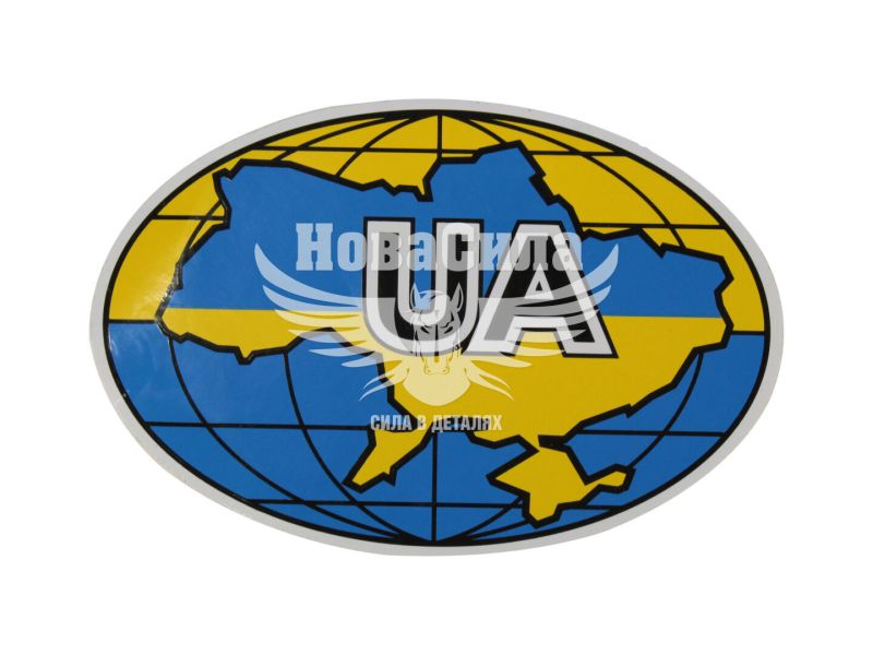 Наклейка UA (овал синьо-жовте тло глобус) 15х10 (2-1)