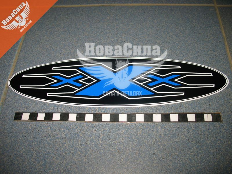 Наклейка з написом XXX (овал синій) 29х7,5 (7-72)