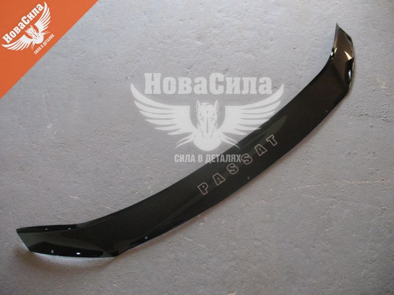 Мухобойка VW Passat B6 з05-11р.в. (Vip Tuning) (VW06)