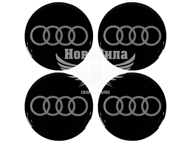Наклейка AUDI на ковпаки (чорна) (силікон) діам. 5х5 (68-6)