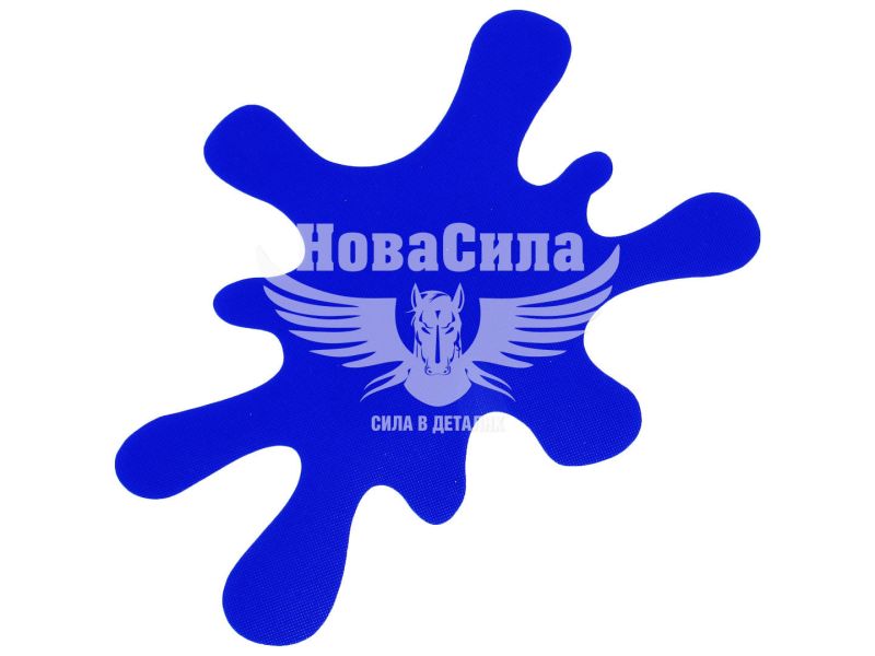 Наклейка Клякса (синя) 8,5х7 (101)