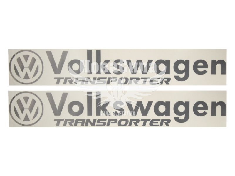 Наклейка на бік авто з написом Volkswagen Transporter (срібна) 95х15 (61-52)