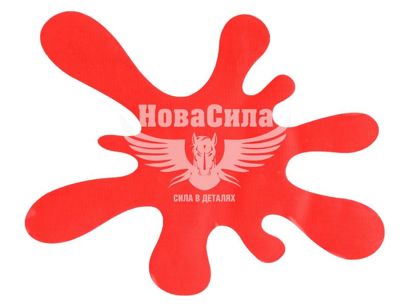 Наклейка Клякса (червона) 21х17 (104)