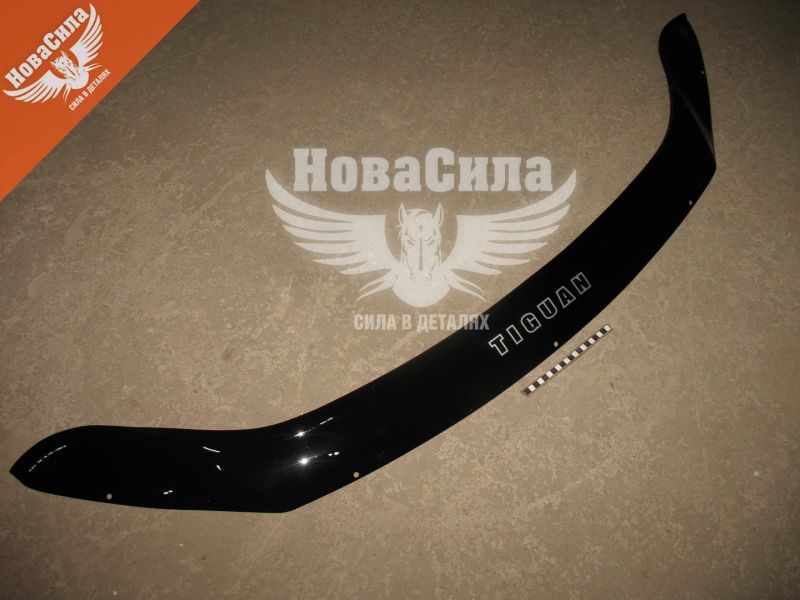 Мухобойка VW Tiguan з08-16р.в. (Vip Tuning) (VW24)